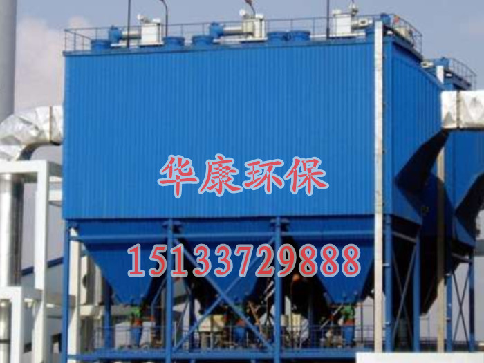 <a href='/default.html'>布袋除塵器</a>